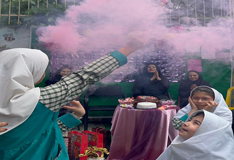 روز دختر